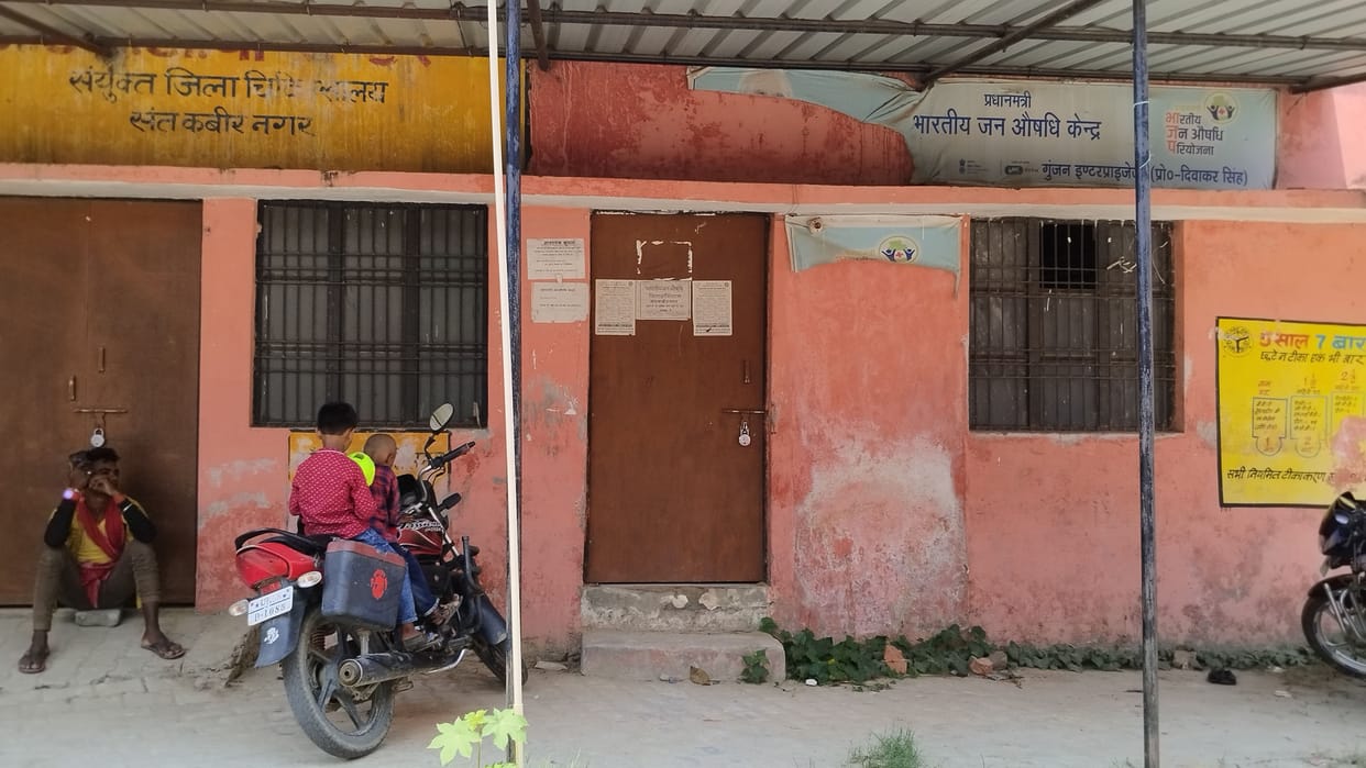Medicines over, lock on Jan Aushadhi Kendra