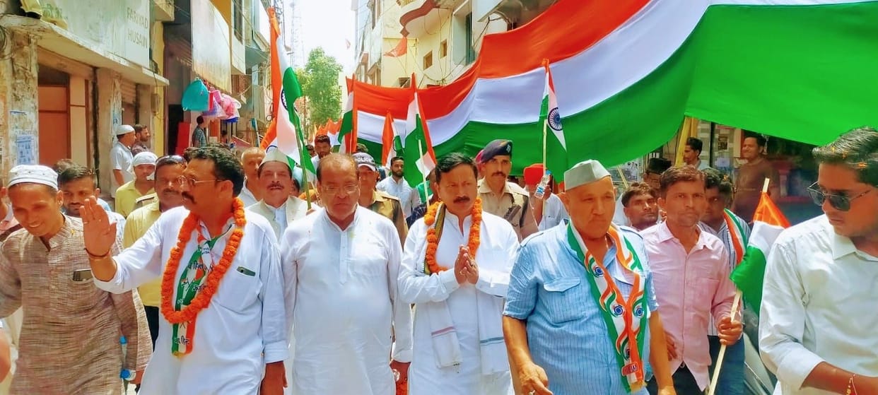 Azadi Ka Amrit Mahotsav Congress bharat jodo Tiranga yatra