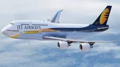 जेट एयरवेज