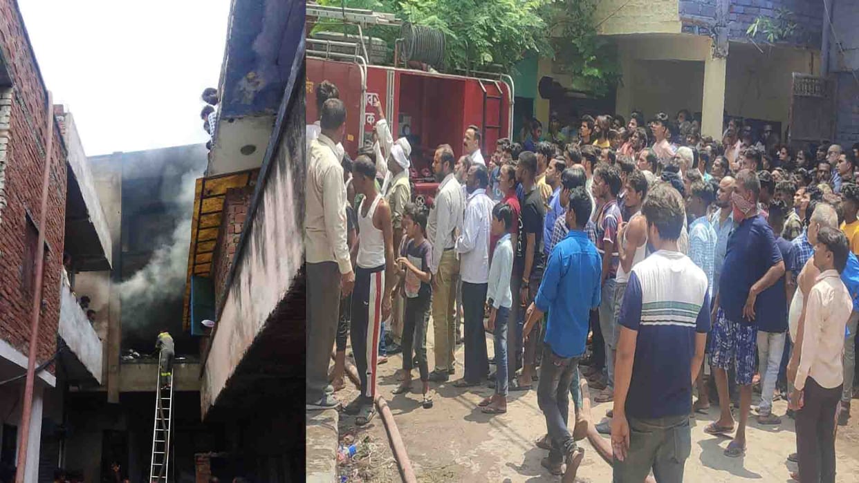 Kanpur: Fire broke out in chemical godown