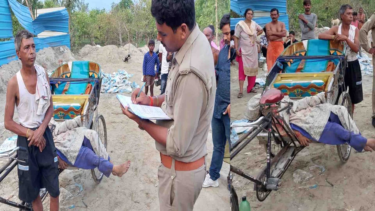 Husband killed his wife in unnao up, crime news