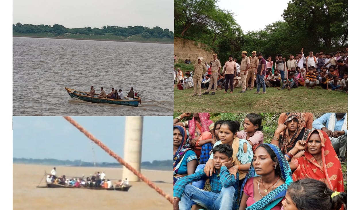 Banda Boat Accident,  Even after 24 hours there is no clue of missing people, the negligence of the administra