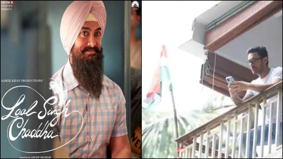 laal singh chaddha Aamir Khan hoists the flag in the balcony with daughter Ira while nationalism controversy