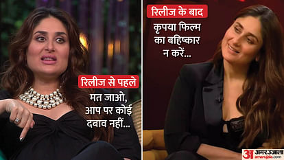 Aamir Khan Kareena Kapoor statements on Nepotism Boycott Trend before and after Laal Singh Chaddha release