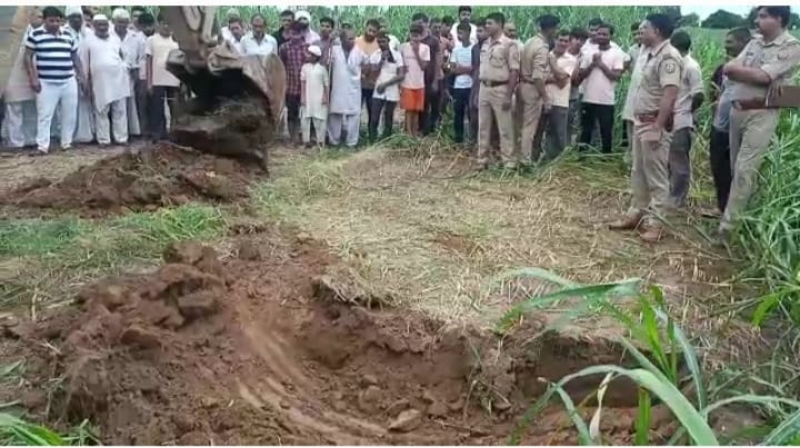 The village stood, the soil was removed and the relationship deteriorated