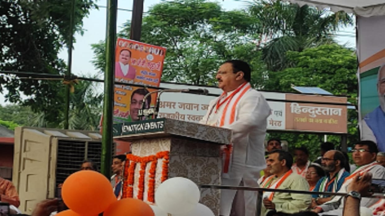 BJP Leader JP Nadda has reach in Meerut and gave big sattement