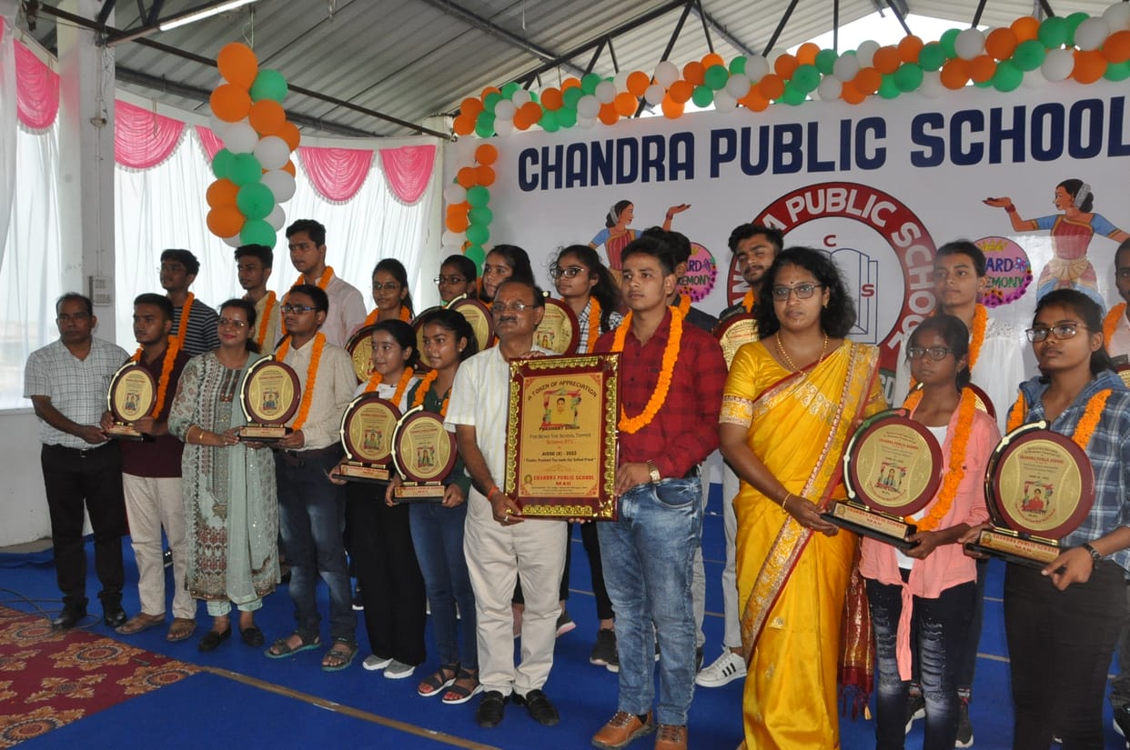 Meritorious honored