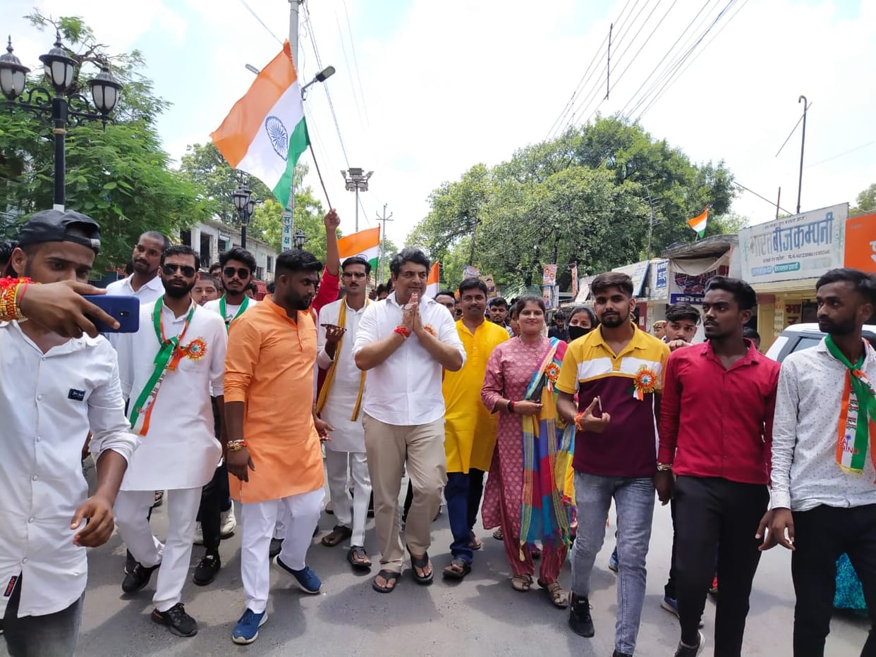 People's enthusiasm shown in tricolor yatra