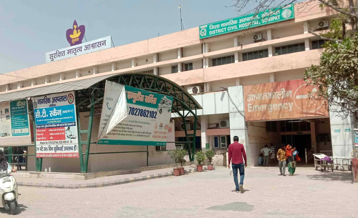 Health services will be better: Civil hospital gets 38 doctors, first psychiatrist Samate district