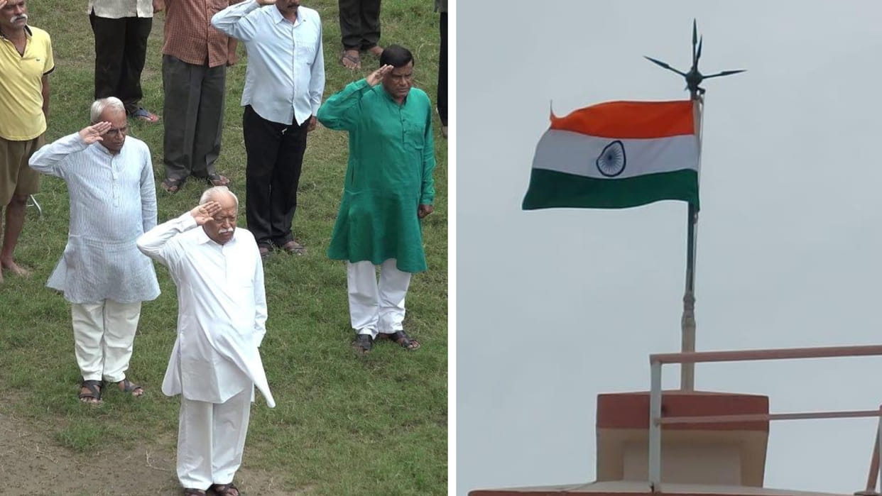 National Flag was hoisted at RSS Headquarters in Nagpur