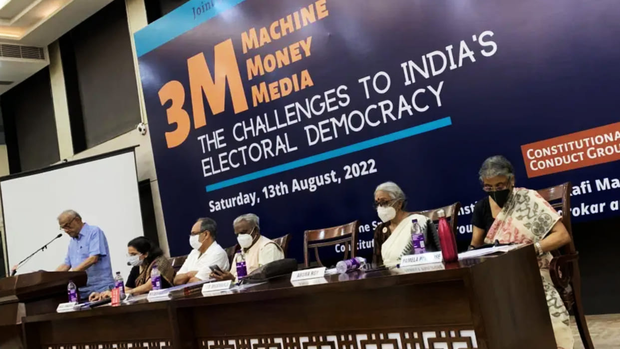 eleven Opposition parties resolve to fight against misuse of EVMs money power and media