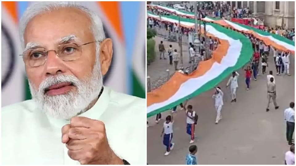 Har Ghar Tiranga Abhiyan PM Modi Tweeted Amar Ujala news wrote Amazing Gwalior