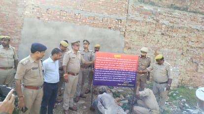 block Pramukh Mohammed Muzaffar property worth five crores attached, action taken under gangster