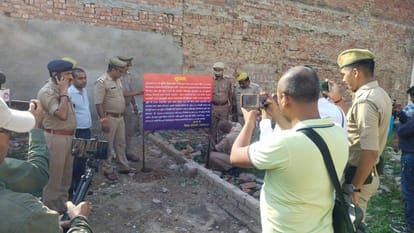 block Pramukh Mohammed Muzaffar property worth five crores attached, action taken under gangster