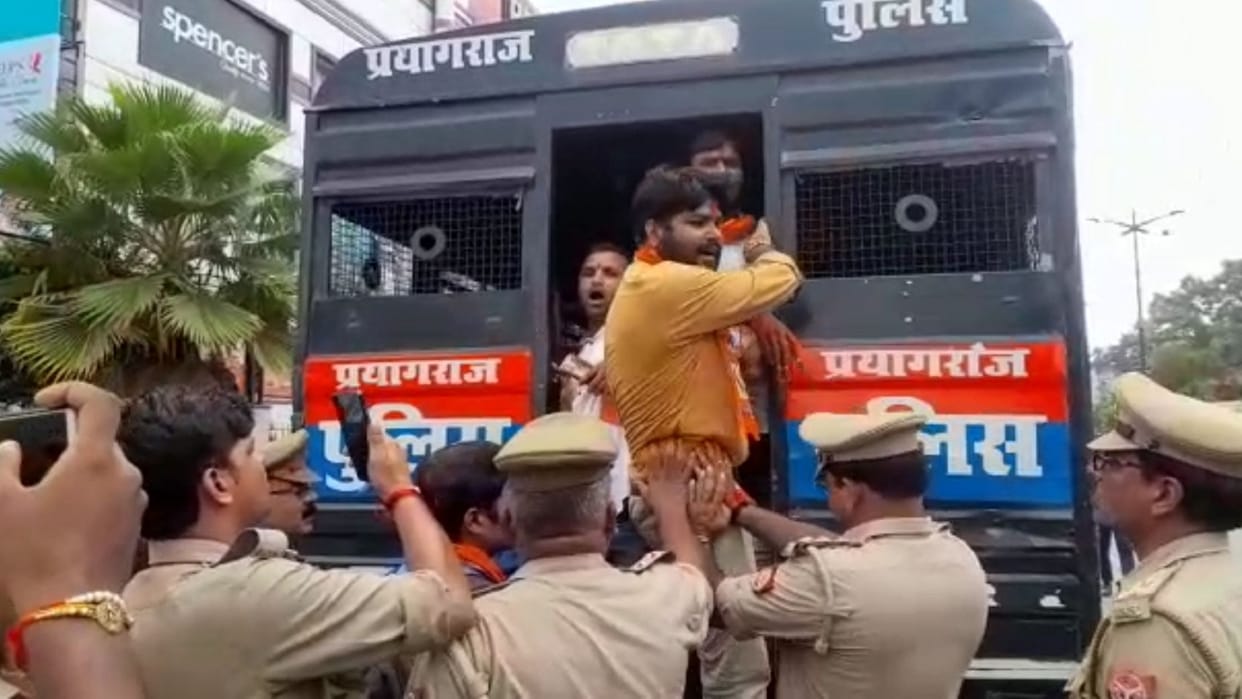 Protest against Aamir Khan's film Lal Singh Chaddha