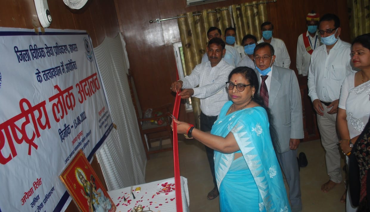 Hathras: 16,776 cases settled in National Lok Adalat