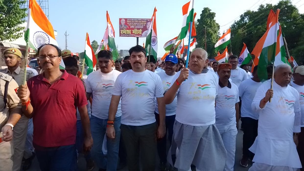 youth participated in tiranga run