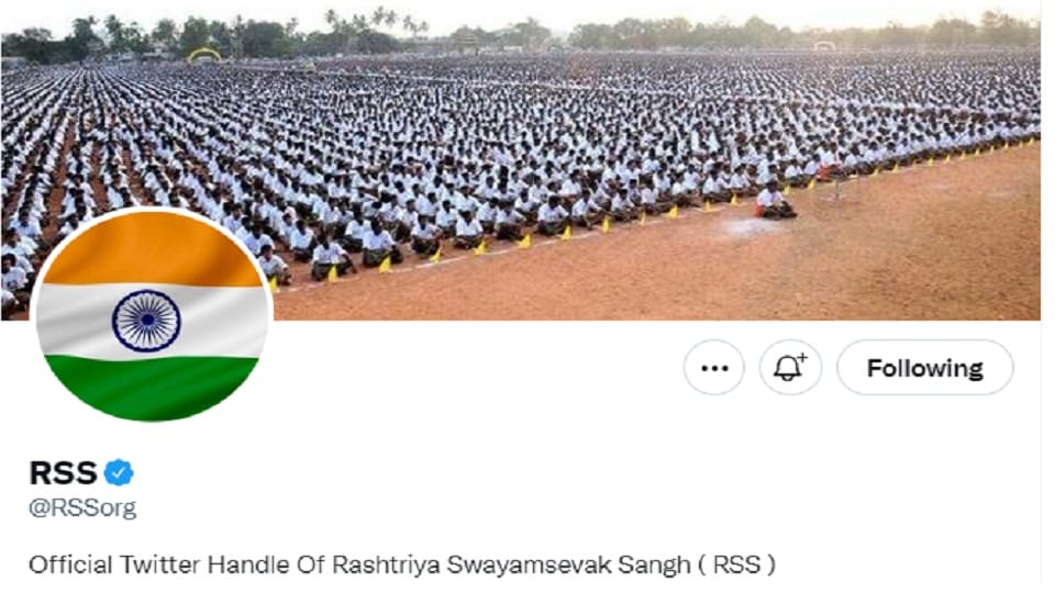 Har Ghar Tiranga : RSS changes profile pictures of its social media accounts to national flag
