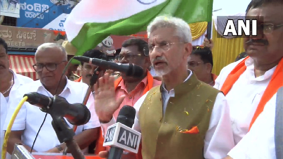 EAM S Jaishankar in Karnataka, said- PM Modi working hard to ensure social justice and fairness