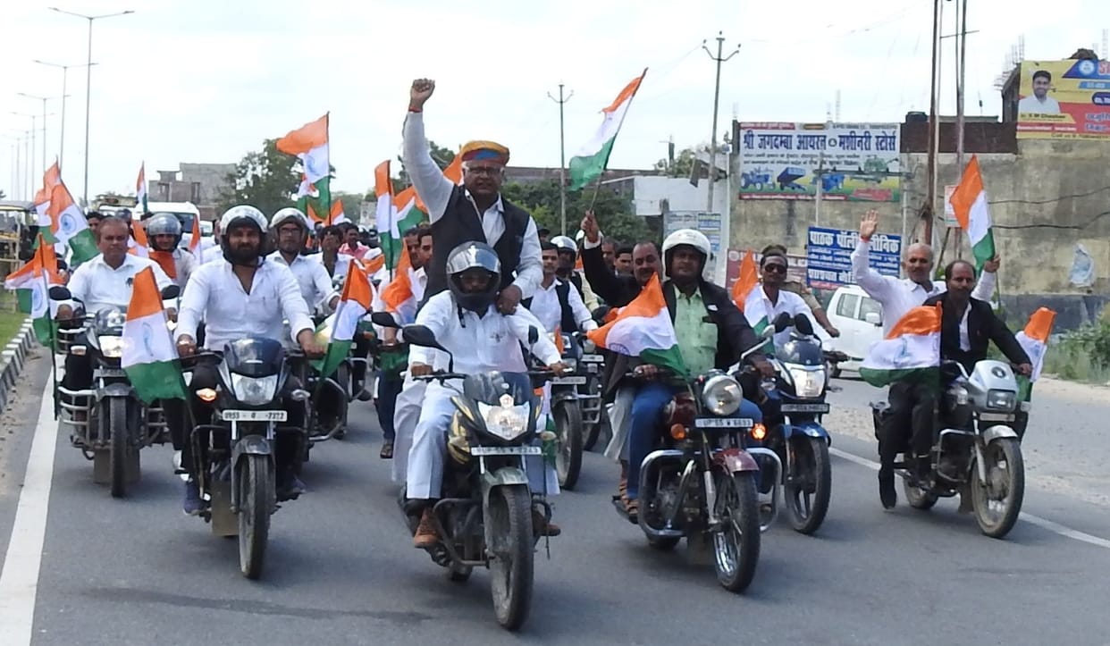 advocates reveals bike rally
