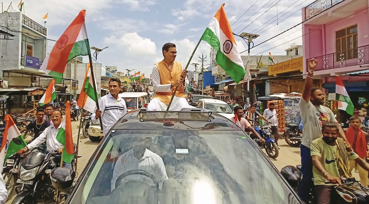 Tiranga Yatra in Sitarganj
