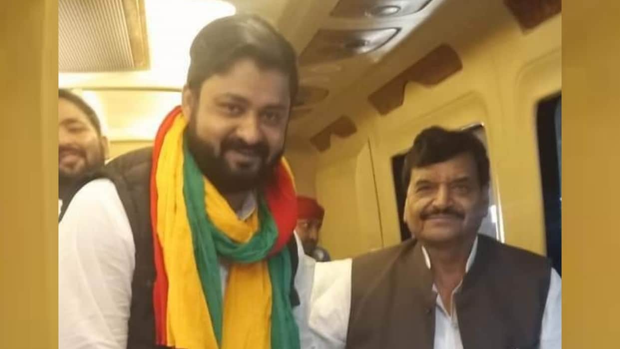 Pragatisheel Samajwadi Party declared district and mahanagar chiefs.