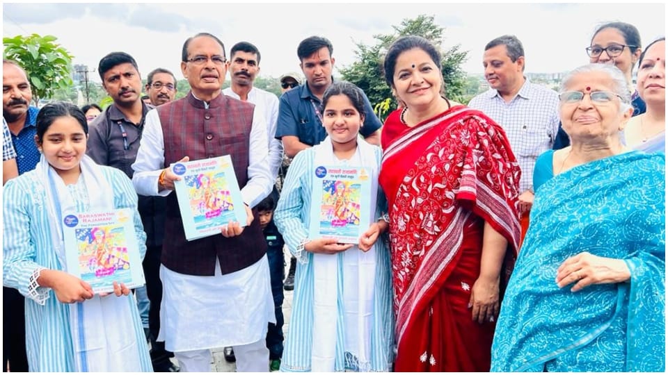 twin sisters written a book contribution of detective Saraswati Rajamani in the country independence