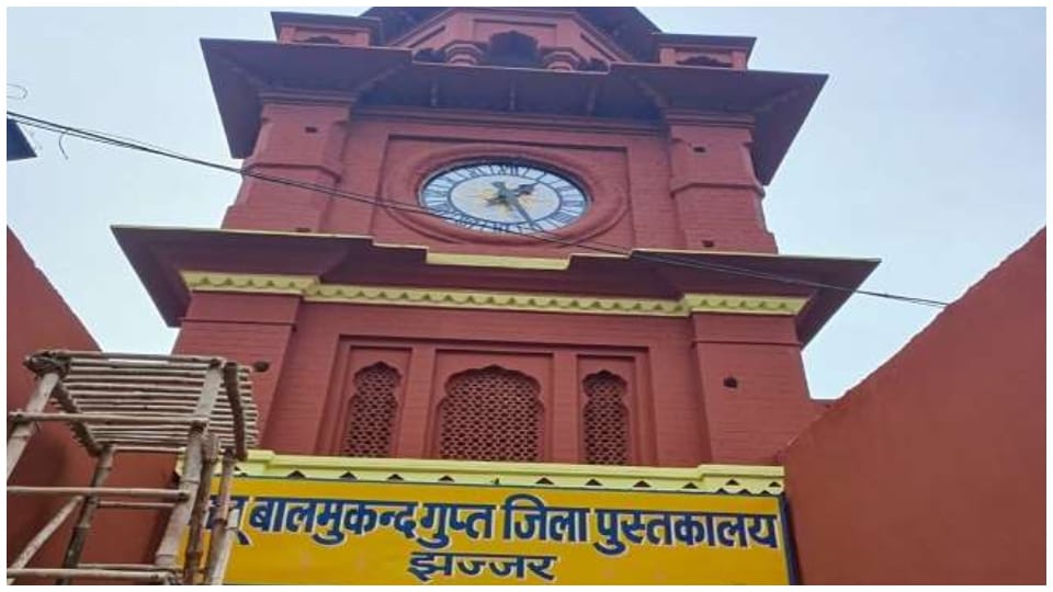 Five Places Where Tiranga was hoisted before 15 August Rajasthan Madhya Pradesh