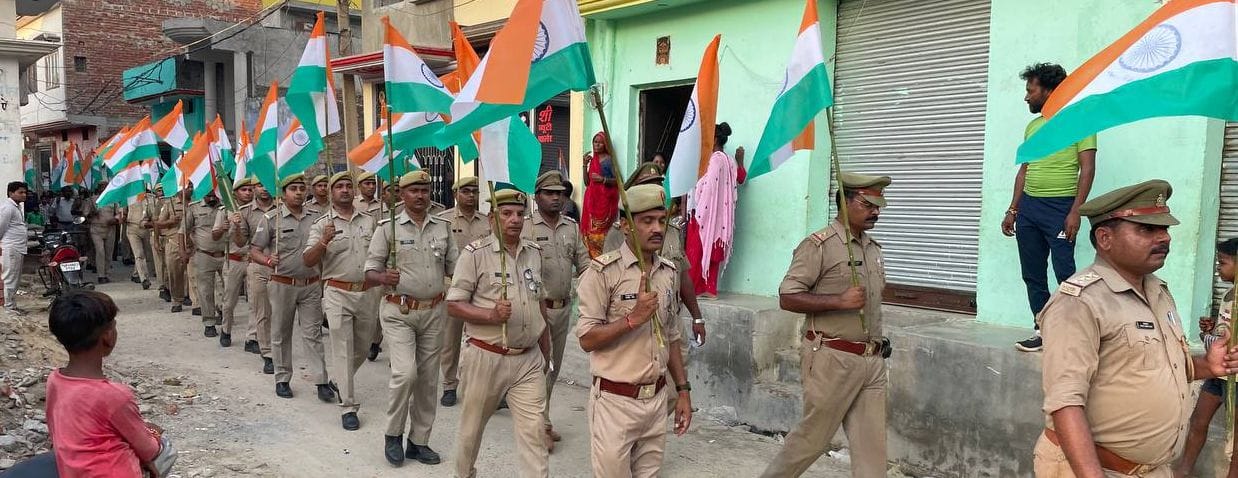 aazadi