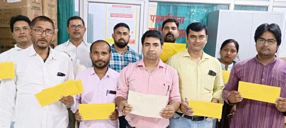 health worker protest in district hospital