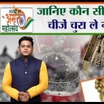 स्वतंत्रता दिवस