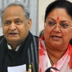 सतीश पूनिया, अशोक गहलोत और वसुंधरा राजे