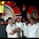Karnataka