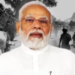 प्रधानमंत्री नरेंद्र मोदी