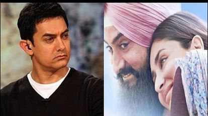 Laal Singh Chaddha:कम नहीं हो रहीं आमिर खान की मुसीबतें, 'लाल सिंह चड्ढा'  को ओटीटी पर नहीं मिल रहे खरीदार - Laal Singh Chaddha: After The Box Office  Debacle Aamir Khan Kareena