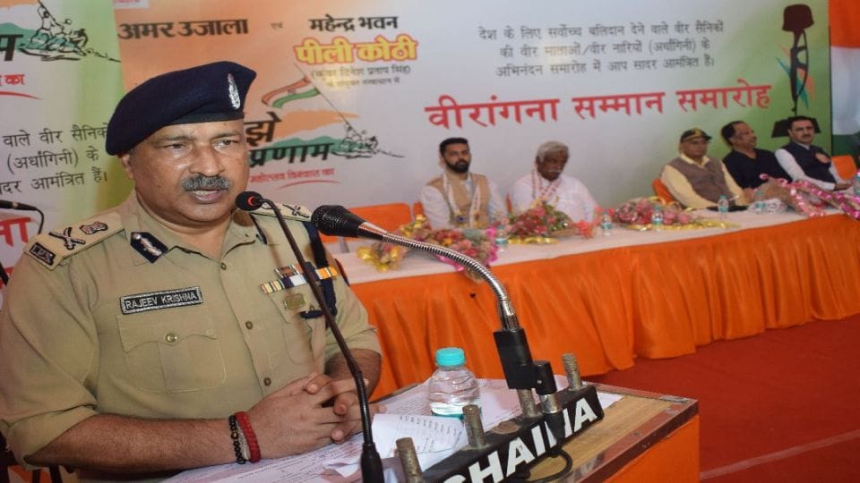ADG Rajiv Krishna pays tribute to martyrs at Veerangana Samman ceremony in Agra