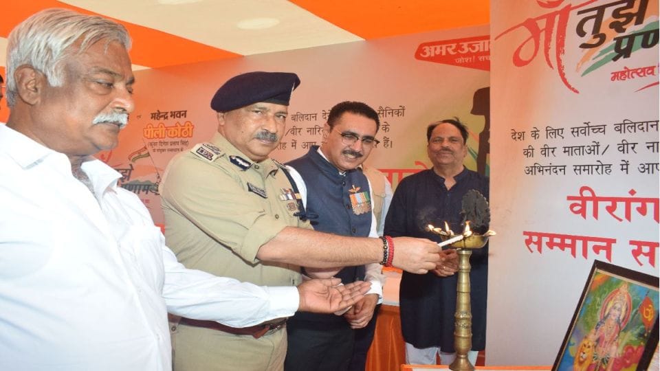 women got emotional in Amar Ujala Veerangana Samman ceremony