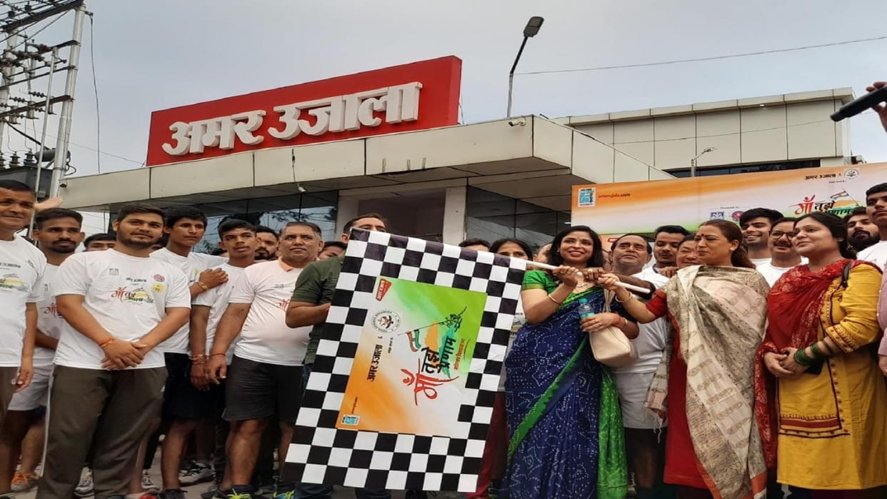 Azadi Ka Amrit Mahotsav Amar Ujala Run For Unity Marathon Cabinet Minister Rekha Arya