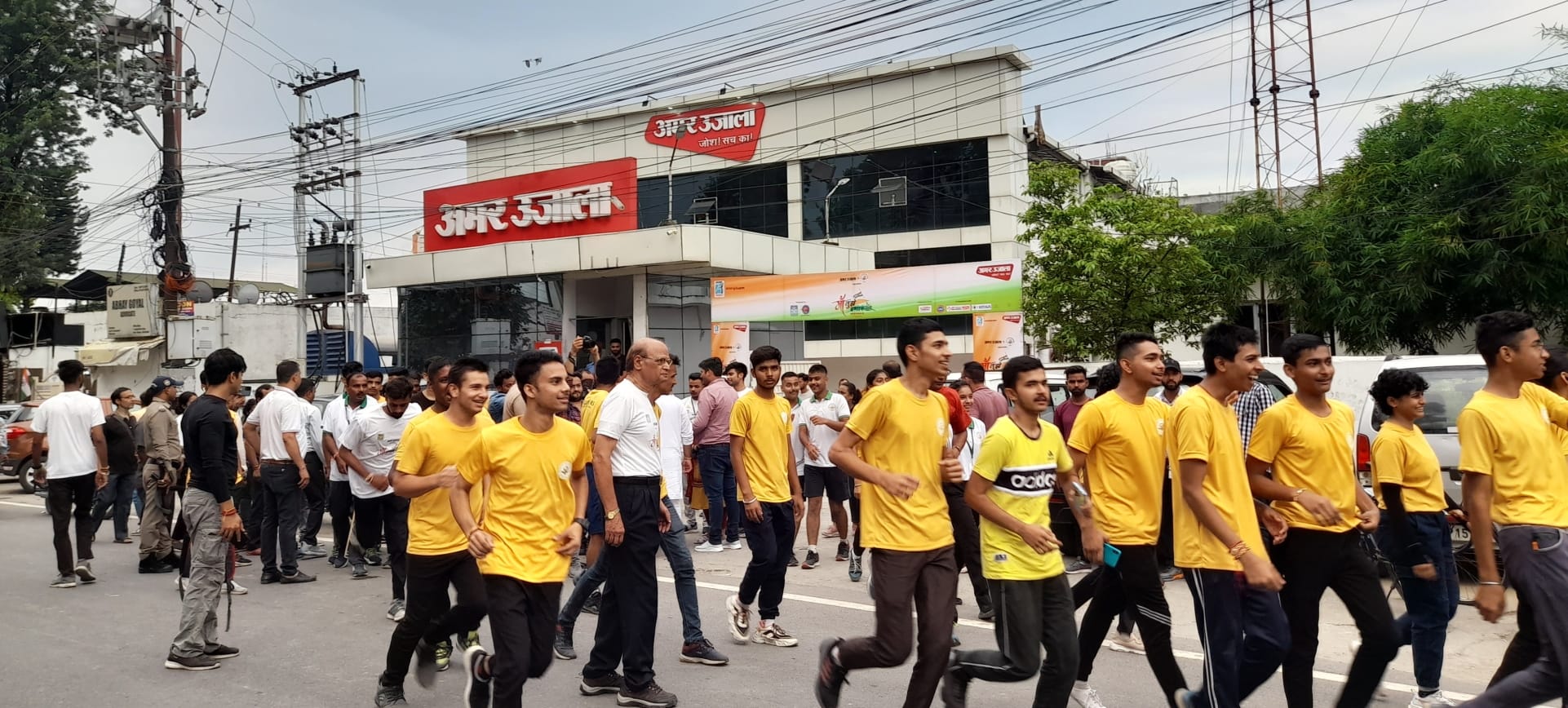 Azadi Ka Amrit Mahotsav Amar Ujala Run For Unity  Minister Rekha Arya See Photos