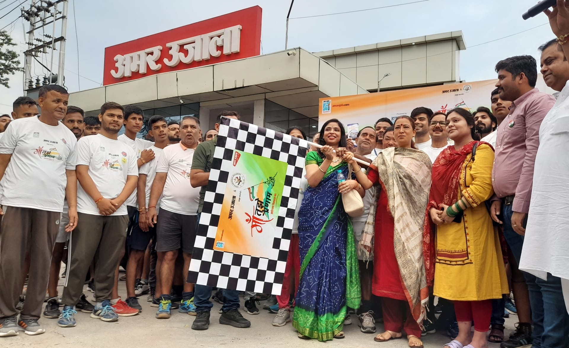 Azadi Ka Amrit Mahotsav Amar Ujala Run For Unity  Minister Rekha Arya See Photos
