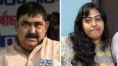 Anubrata Mondal accused of illegally providing jobs to six people including daughter-brother