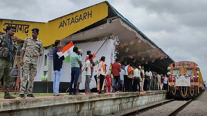 Railway finally reaches town of Antagarh in Chhattisgarh