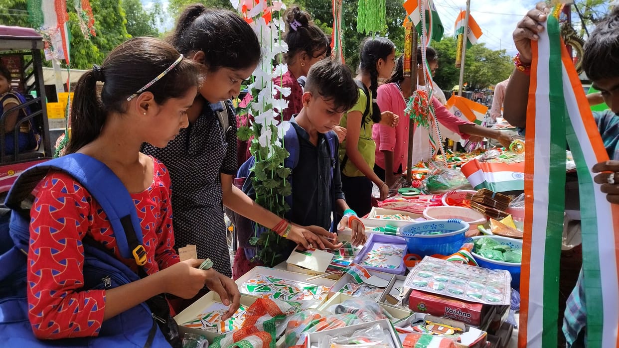 Today 75th anniversary of Independence Day will be celebrated with pomp