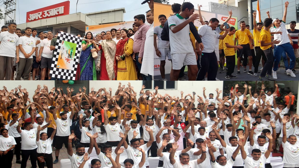 Azadi Ka Amrit Mahotsav Amar Ujala Run For Unity  Minister Rekha Arya See Photos