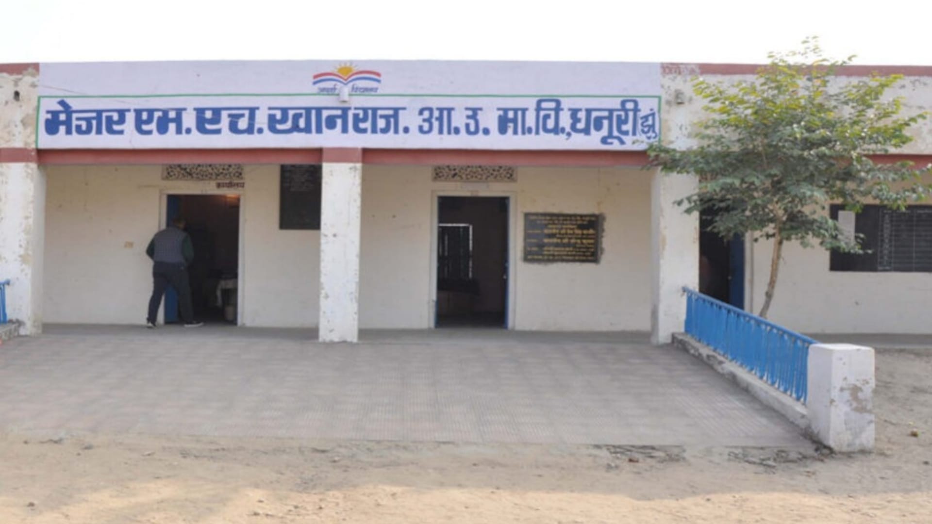 Many soldiers serves in Indian Army from Dhanuri Village of Jhunjhunu