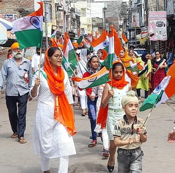 tiranga yatra