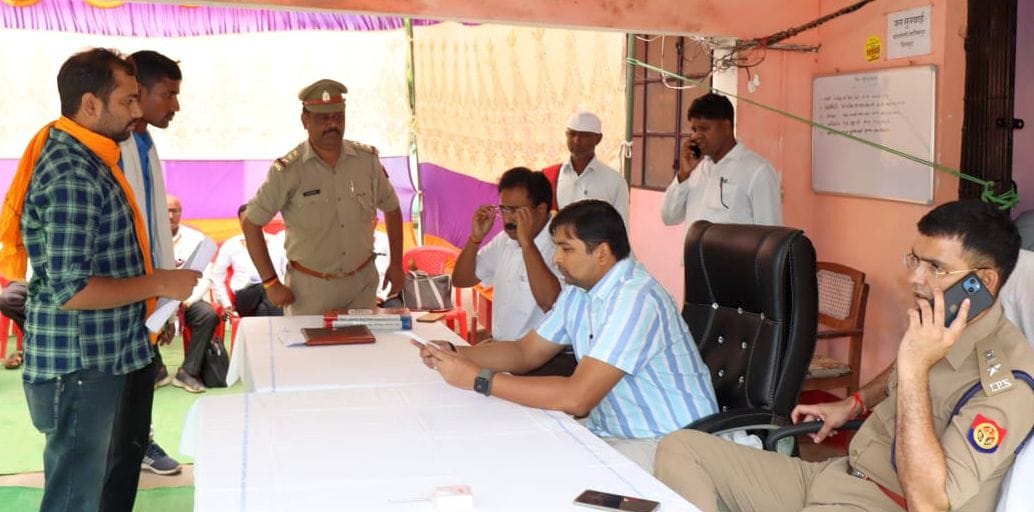 Chitrakoot: Get the land dispute settled on the spot
