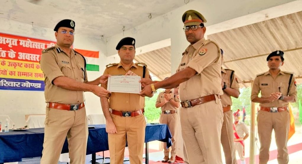 police,award