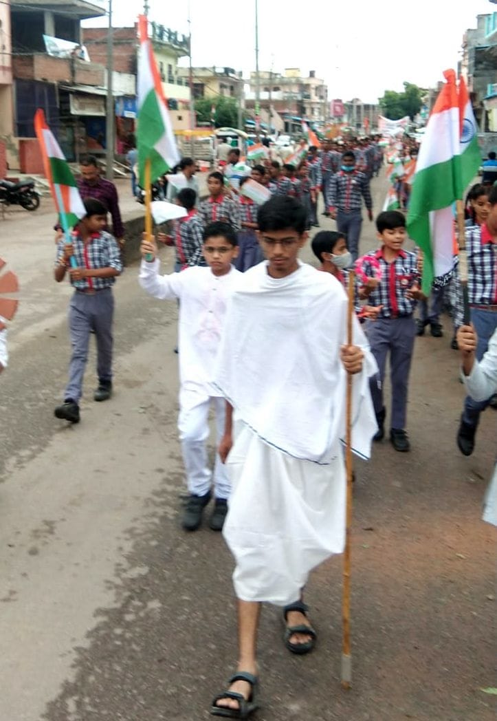 Chitrakoot: The enthusiasm shown in the district regarding the tricolor yatra