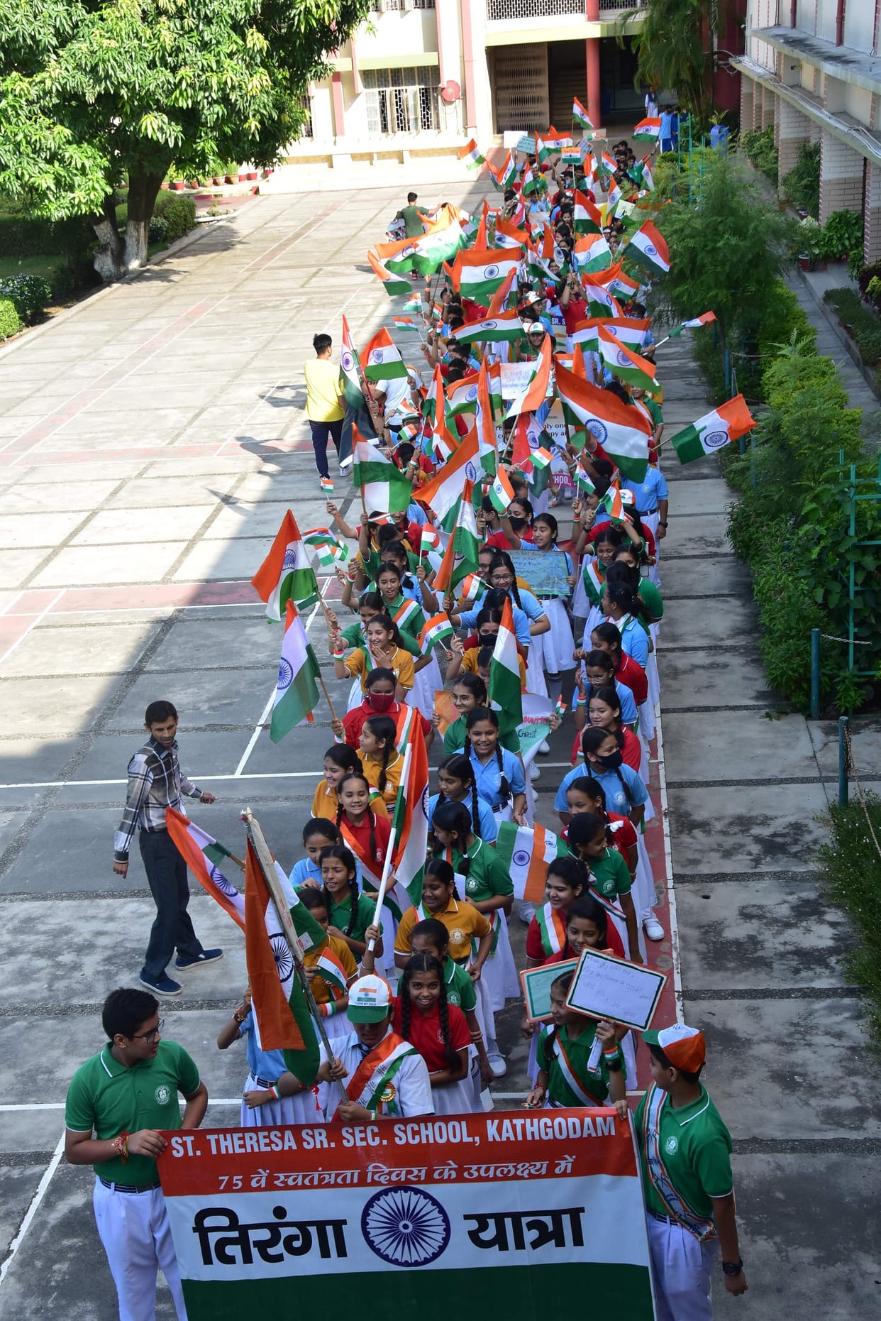 Tricolor - Tricolor journey from schools and colleges